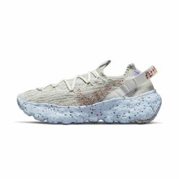 Nike: Белые кроссовки Space Hippie 04