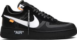 Nike: Белые кроссовки Air Force 1 Low