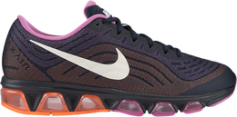 Nike: Многоцветные кроссовки  Air Max
