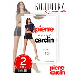 Pierre Cardin: Колготки 