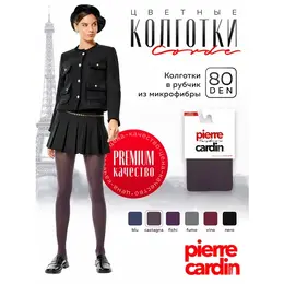 Pierre Cardin: Колготки 