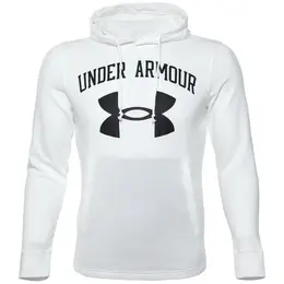 Under Armour: Белая толстовка