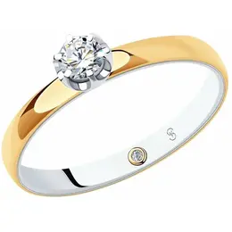 SOKOLOV Diamonds: Кольцо 