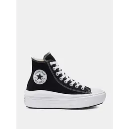 Converse: Чёрные кеды  Chuck Taylor All Star