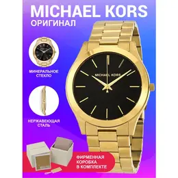 MICHAEL KORS: Часы