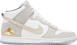 Nike: Белые кроссовки Dunk High Premium