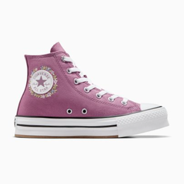 Converse: Фиолетовые туфли Chuck Taylor All Star