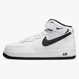 Nike: Белые кроссовки Air Force 1