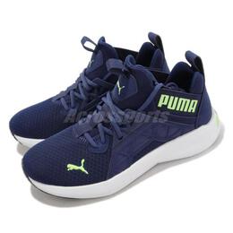 Puma: Тёмные кроссовки Enzo