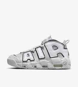 Nike: Белые кроссовки Air More Uptempo 96