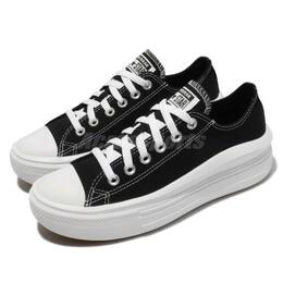 Converse: Чёрные туфли Chuck Taylor All Star Move