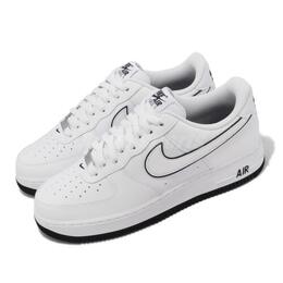 Nike: Белые кроссовки Air Force 1