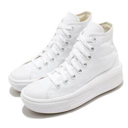 Converse: Белые туфли Chuck Taylor All Star Move