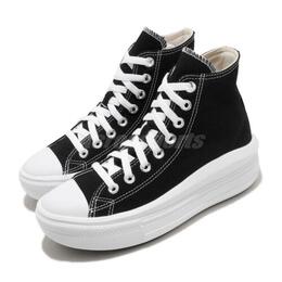 Converse: Чёрные туфли Chuck Taylor All Star Move