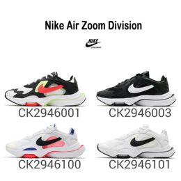 Nike: Кроссовки Air Zoom Division