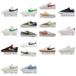 Nike: Классические кроссовки Blazer Low 77