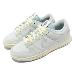 Nike: Зелёные кроссовки Dunk Low Retro