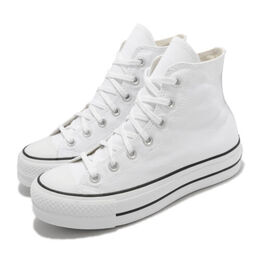 Converse: Белые туфли Chuck Taylor All Star Lift