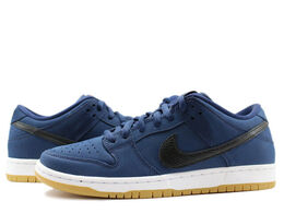 Nike: Оранжевые кроссовки SB Dunk Low