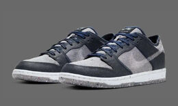 Nike: Тёмные кроссовки SB Dunk Low Pro