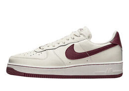 Nike: Тёмные кроссовки Air Force 1