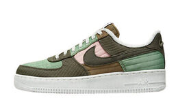 Nike: Зелёные кроссовки Air Force 1