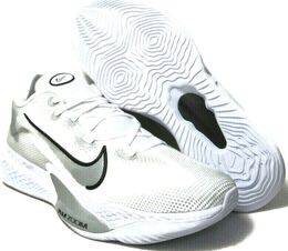 Nike: Белые кроссовки Air Zoom BB NXT