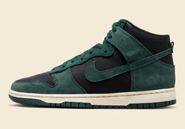 Nike: Зелёные кроссовки Dunk High