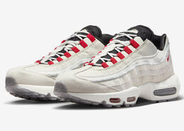 Nike: Светлые кроссовки Air Max 95 SE