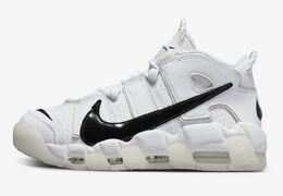 Nike: Белые кроссовки Air More Uptempo 96