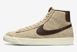 Nike: Бежевые кроссовки Blazer Mid 77