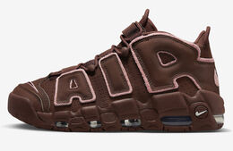 Nike: Тёмные кроссовки Air More Uptempo 96