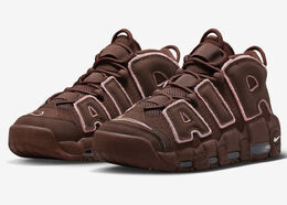 Nike: Тёмные кроссовки Air More Uptempo 96