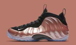 Nike: Розовые кроссовки Air Foamposite One