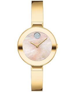 Movado: Браслет 