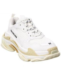 Balenciaga: Белые кроссовки Triple S