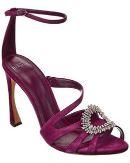 Alexandre Birman: Фиолетовые сандалии