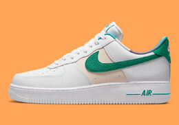 Nike: Зелёные кроссовки Air Force 1