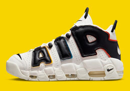 Nike: Белые кроссовки Air More Uptempo 96