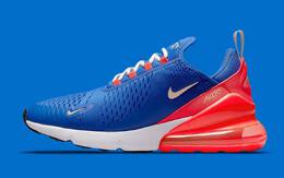 Nike: Белые кроссовки Air Max 270