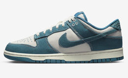 Nike: Голубые кроссовки Dunk Low Retro