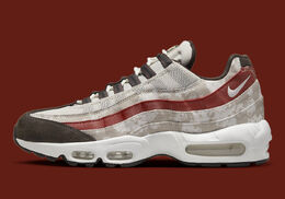 Nike: Светлые кроссовки Air Max 95 SE