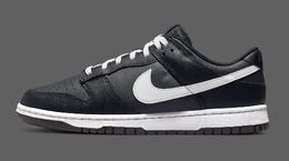 Nike: Белые кроссовки Dunk Low Retro