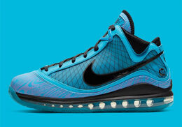 Nike: Синие кроссовки Air Max Lebron 7