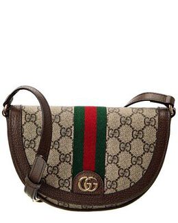 Gucci: Бежевая сумка GG Supreme