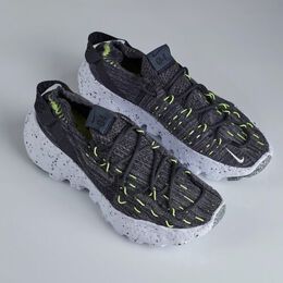 Nike: Серые кроссовки Space Hippie 04