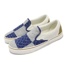 Vans: Бежевые мокасины Classic Slip On