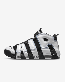 Nike: Чёрные кроссовки Air More Uptempo 96