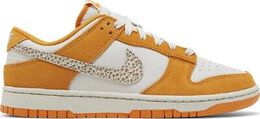 Nike: Светлые кроссовки Dunk Low