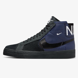 Nike: Тёмные кроссовки SB Zoom Blazer Mid